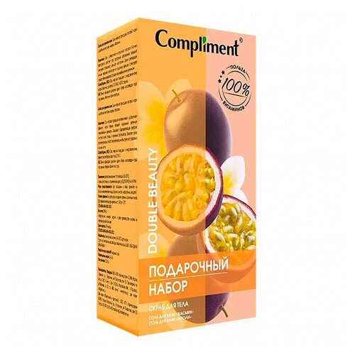 Compliment Набор Double Beauty №1830 дом природы соль морская для ванн восстанавливающая с ламинарией 400 г