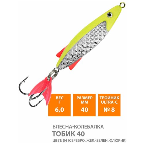 фото Блесна колебалка для рыбалки aqua тобик 40mm 6g цвет 04