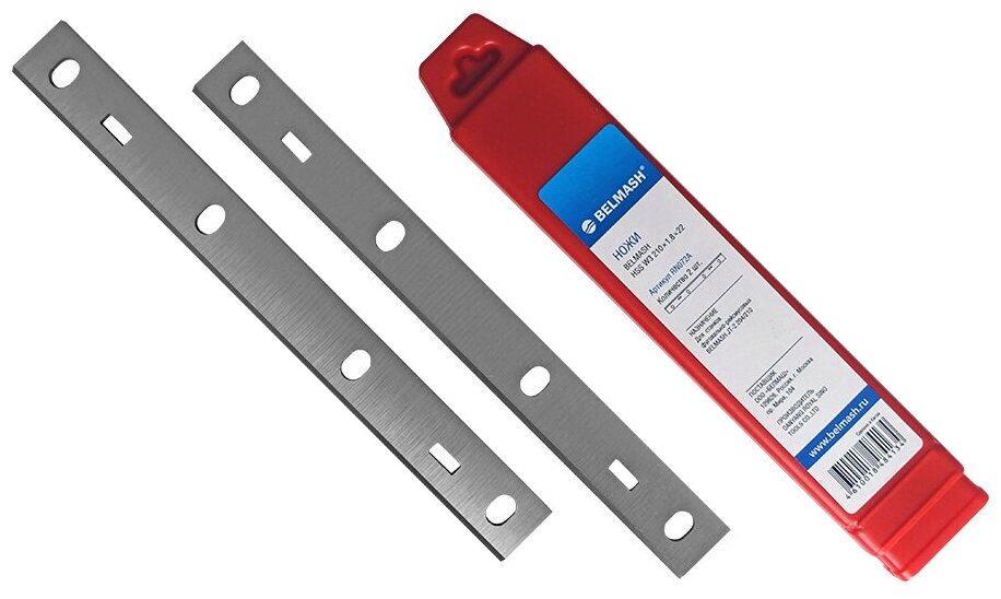 Нож Белмаш HSS W3 210x18х22 пара (2 шт) .