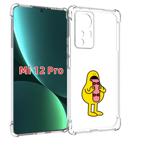 Чехол MyPads язычок скейтер для Xiaomi 12S Pro задняя-панель-накладка-бампер