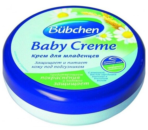 Крем для младенцев Bubchen с рождения, 150 мл.