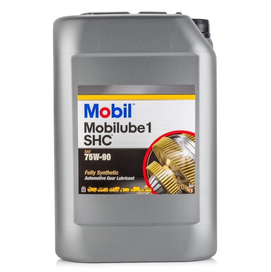 Mobil Mobilube 1 Shc 75w90 (20l)_масло Трансм Синт Api Gl-4/5 Mt-1 Zf Te-Ml 07a Mobil арт. 152738