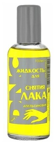 Жидкость для снятия лака апельсиновая DNC 100мл ООО ДНЦ-Косметика - фото №9