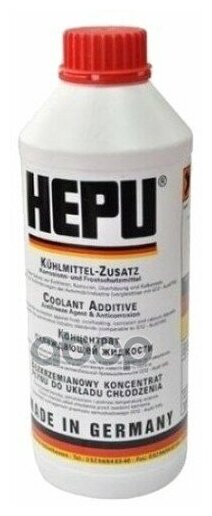 Антифриз Hepu Coolant G12 Концентрат Красный 1,5 Л P999-G12 HepuP999G12