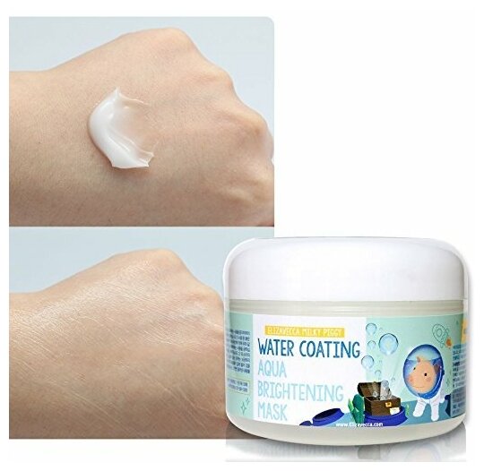 Увлажняющая маска для сияния кожи Elizavecca Milky Piggy Water Coating Aqua Brightening Mask - фото №9