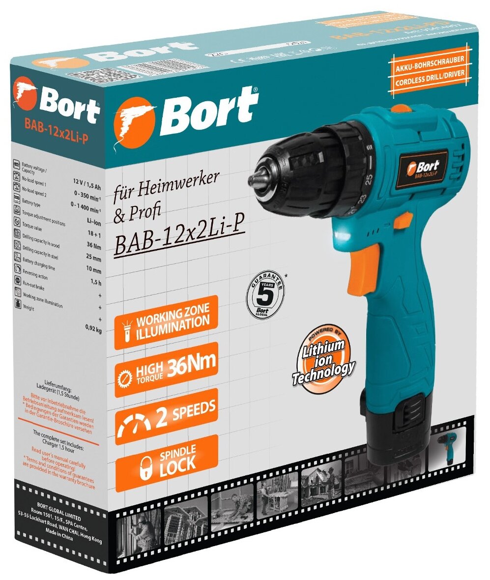 BORT Дрель-шуруповерт аккумуляторная BORT BAB-12x2Li-P (1x1,5 Ah) - фотография № 4