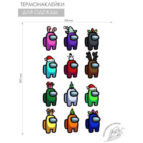 Термонаклейки для одежды СувенирShop 