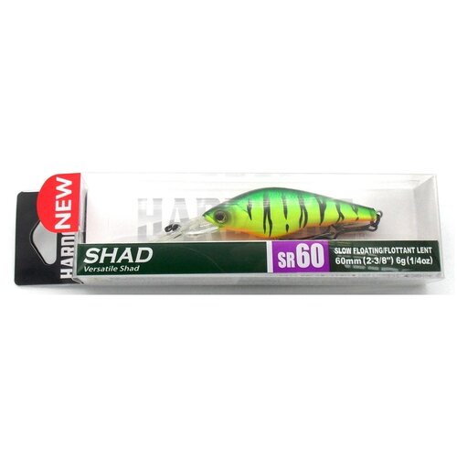 фото Воблер duel hardcore shad sr 60sf / r1382-ht duel & yo-zuri