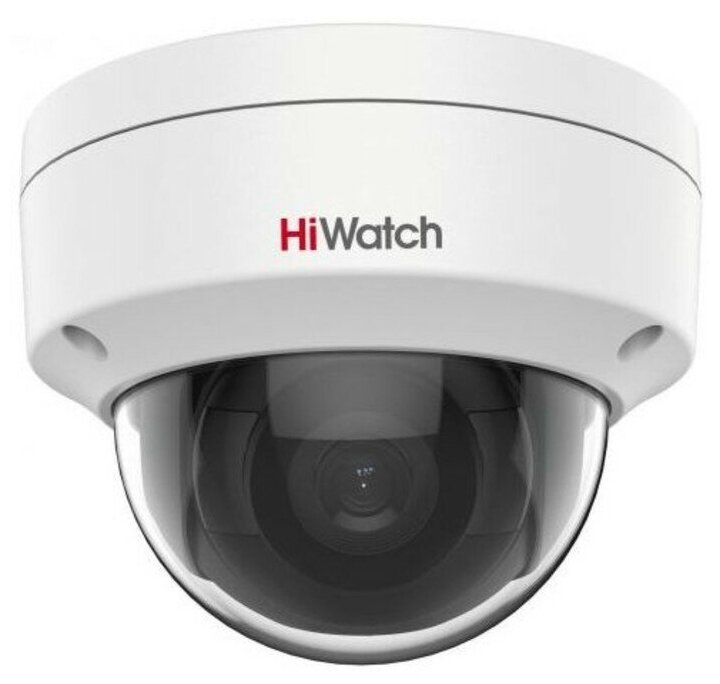 IP-камера HiWatch Pro IPC-D042-G2/S (4mm), white