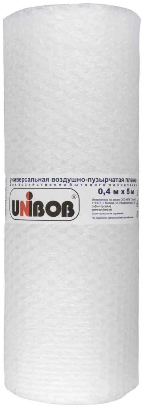Прозрачная упаковочная воздушно-пузырьковая пленка 40см х 5м UNIBOB