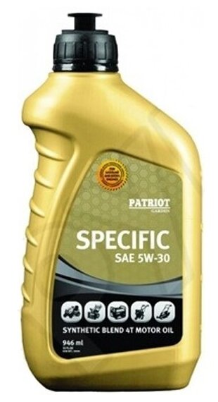 Всесезонное полусинтетическое масло для 4-х тактных двигателей Patriot - фото №12
