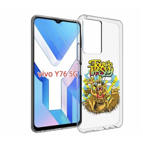 Чехол MyPads нарисованное кенгуру комикс для Vivo Y76 5G задняя-панель-накладка-бампер