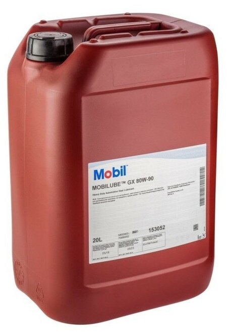 Трансмиссионное масло 80W-90 Mobil Mobilube GX, 1 л - фото №16