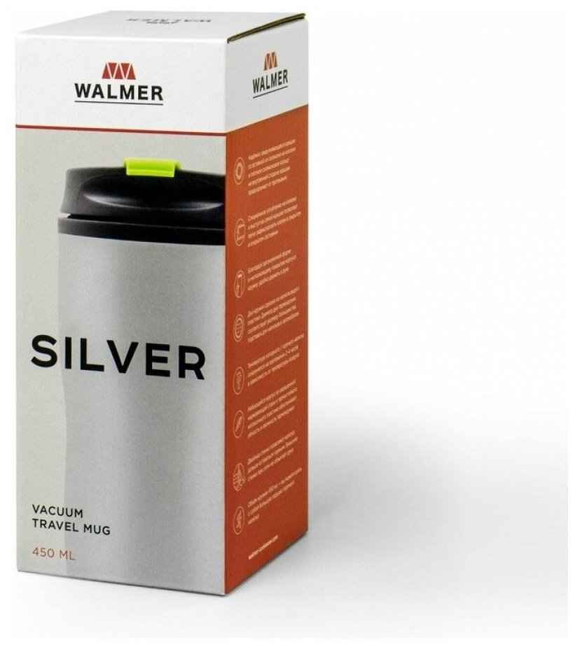 Термо-кружка дорожная Walmer Silver, 450мл - фото №5