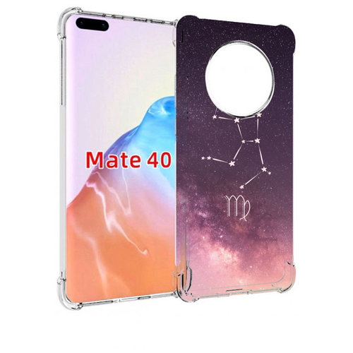 Чехол MyPads знак зодиака дева 4 для Huawei Mate 40 / Mate 40E задняя-панель-накладка-бампер чехол mypads знак зодиака рыбы 2 для huawei mate 40 mate 40e задняя панель накладка бампер