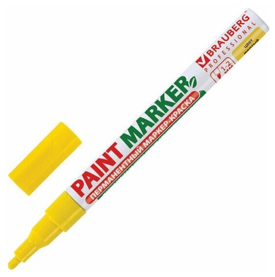 Маркер-краска Brauberg лаковый (paint marker) 2 мм, желтый, без ксилола (без запаха), алюминий, PROFESSIONAL, 150863