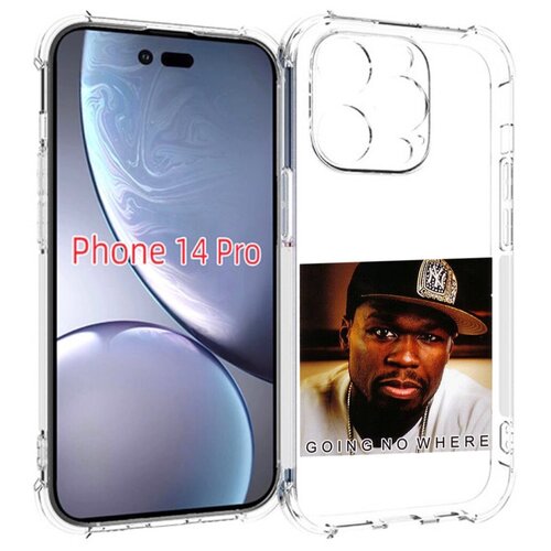 Чехол MyPads 50 Cent - Going No Where для iPhone 14 Pro задняя-панель-накладка-бампер чехол mypads 50 cent going no where для iphone 14 plus 6 7 задняя панель накладка бампер