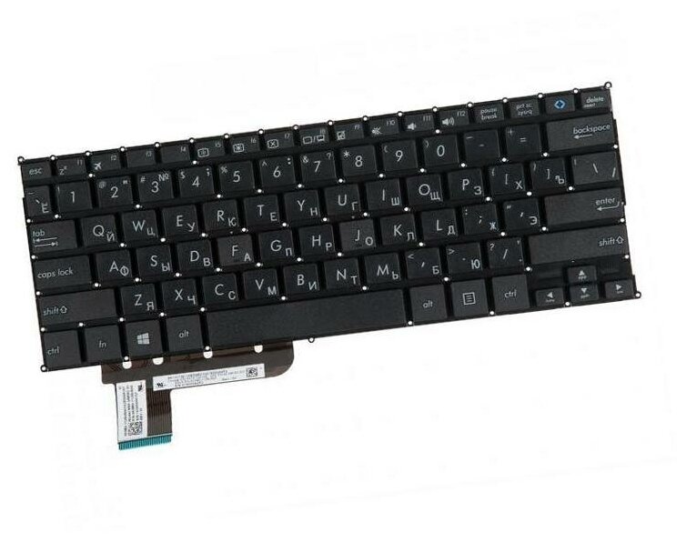 Клавиатура для ноутбука Asus X201, X201E, X202, X202E, S200, S200E, черная без рамки, гор. Enter