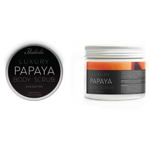 Скраб для тела папайя 150 мл