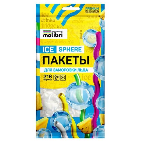 Пакеты для льда MALIBRI Ice Sphere 12шт 216 ячеек 36х16см