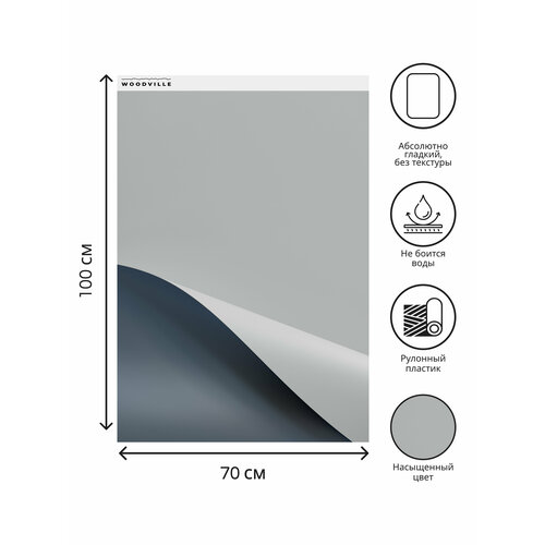 Гибкий пластиковый фотофон 