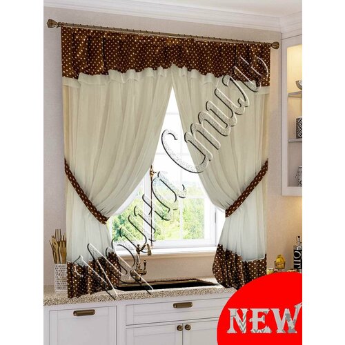 Тюль шторы арка занавески вуаль короткие для кухни гостиной