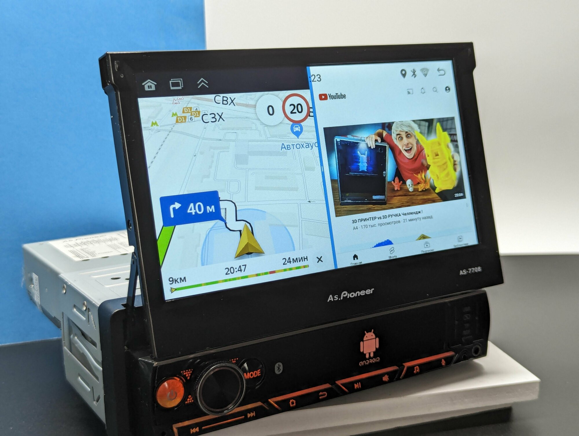 Выдвижная Андроид 4+64ГБ магнитола 1Din c навигатором и блютус (GPS, Wi-Fi, Bluetooth, AUX, SD, USB, CarPlay) с сенсорным экраном 7 дюймов