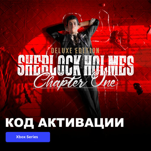 Игра Sherlock Holmes Chapter One Deluxe Edition Xbox Series X|S электронный ключ Турция игра deathloop deluxe edition xbox series x s электронный ключ турция