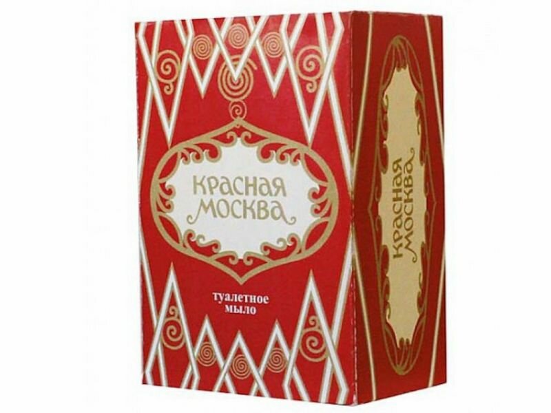 фото Мыло туалетное твердое "Красная Москва" 150 г