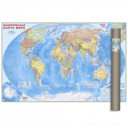 Карта Мира с новыми границами| Политико-административная карта Мира 230х150 см М 1:11 500 000