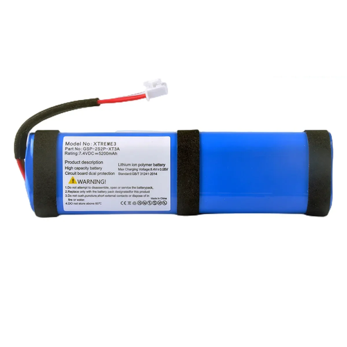 Аккумулятор ABC для колонки JBL Xtreme2 / Xtreme3 5200mah 7.4V синий
