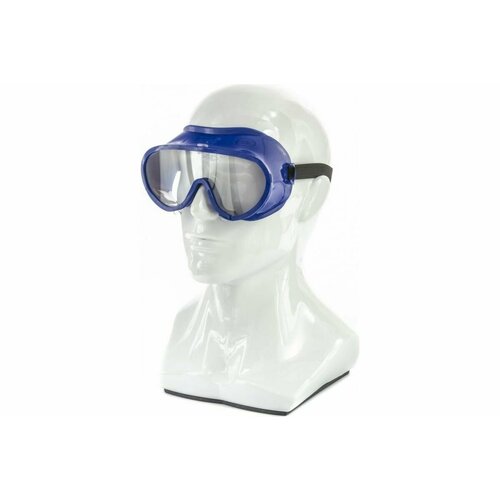 Защитные герметичные очки закрытого типа СИБРТЕХ ,3штуки