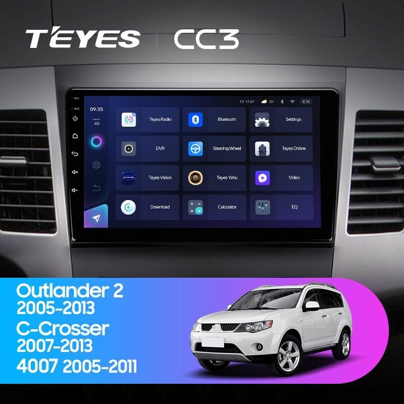 Штатная магнитола TEYES CC3 9.0" 4 Gb для Mitsubishi Outlander 2006-2012