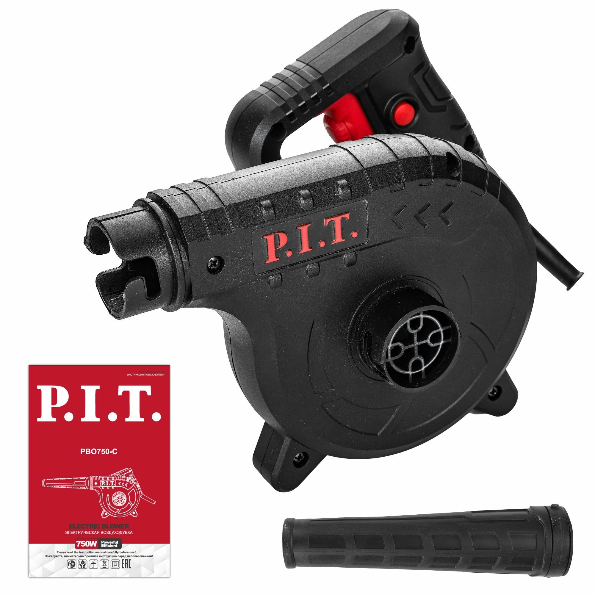 Воздуходувка электрическая PBO750-C (750 Вт, произв-ть 2,8 куб. м/мин, 0-19300 об/мин, функция пылесоса)