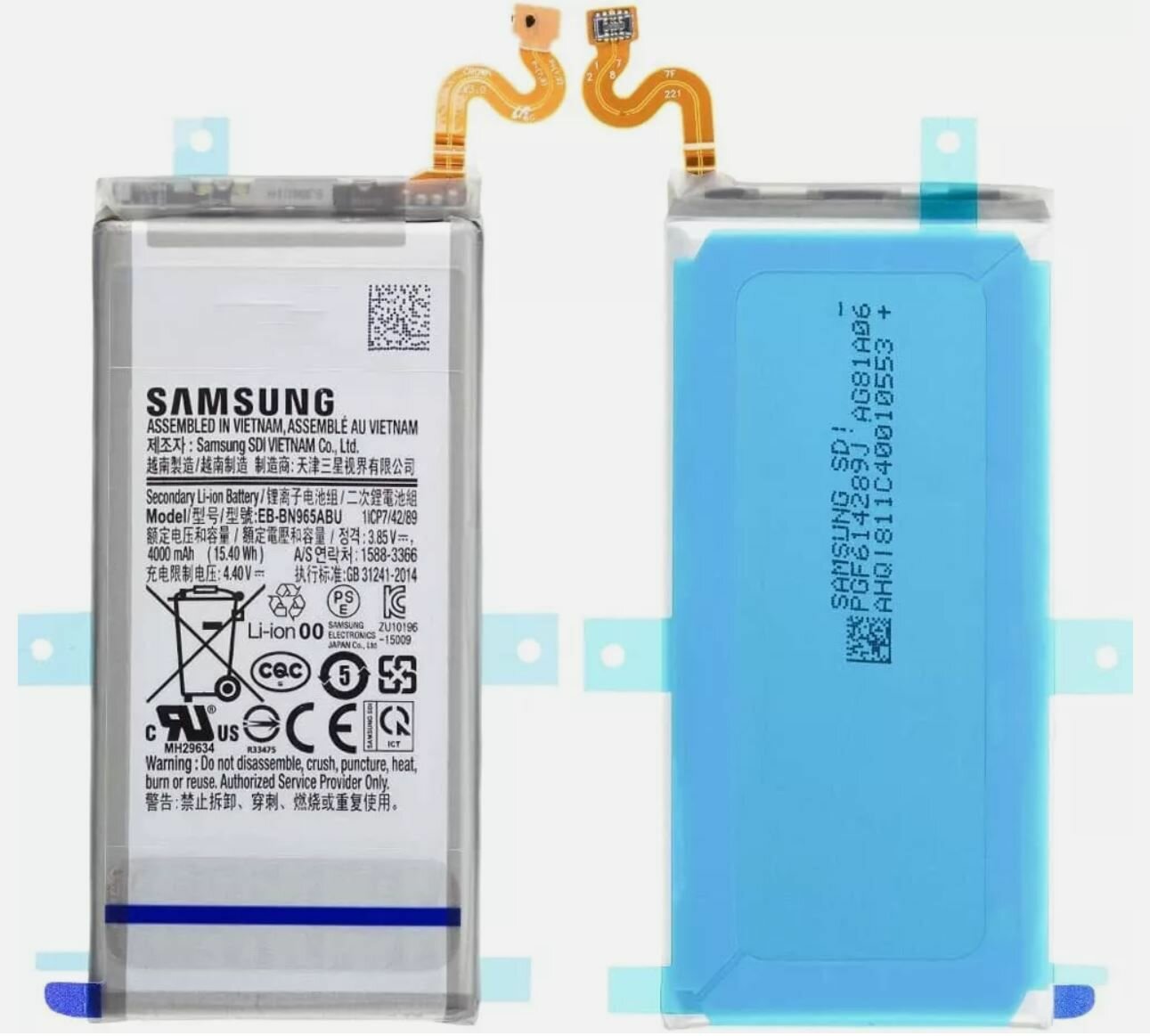 Аккумулятор EB-BN965ABU для Samsung Galaxy Note 9 (SM-N960F) — фото 1