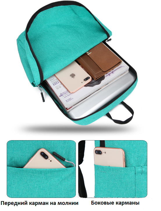 Детские Рюкзаки Xiaomi Рюкзак MyPads M154-248 из качественной импортной износостойкой влагозащитной ткани «Оксфорд» для ноутбука Dell Asus Acer Lenovo HP Xiaomi 11 / 11.6/ 12.5 / 12.6 / 13.3 / дюймов Женский детский яркий ультра легкий компактный с карманом на молнии оранжевого цвета