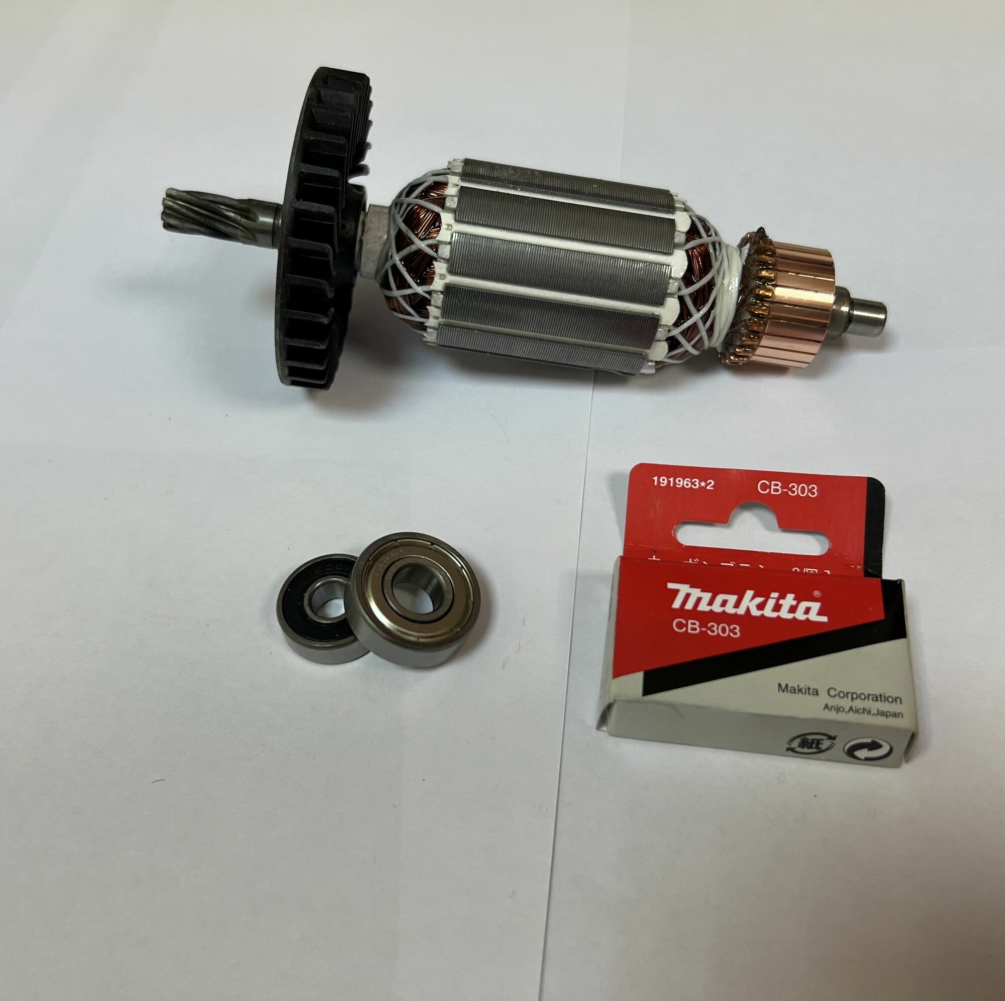 Ротор, якорь подходит для дисковой пилы Макита Makita HS7601 + комплект подшипников и щеток СВ 303 — фото 1