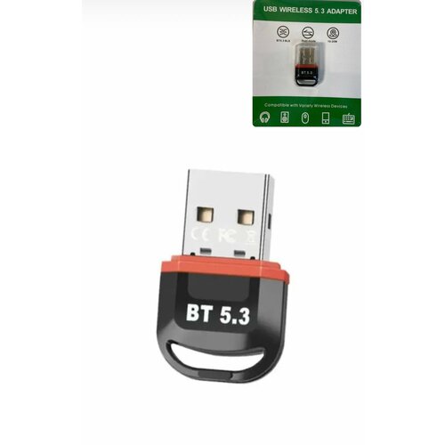 USB Bluetooth 5.3 адаптер беспроводной , USB приемник для ПК, ноутбука.