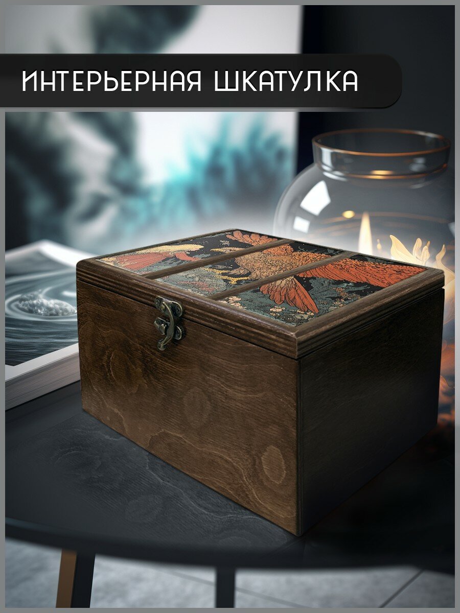 Шкатулка интерьерная "Тройная" для украшений универсальная 22x17x12 см эстетика Сказка (сокол, девочка, мистика, нежность, атмосфера) - 2233