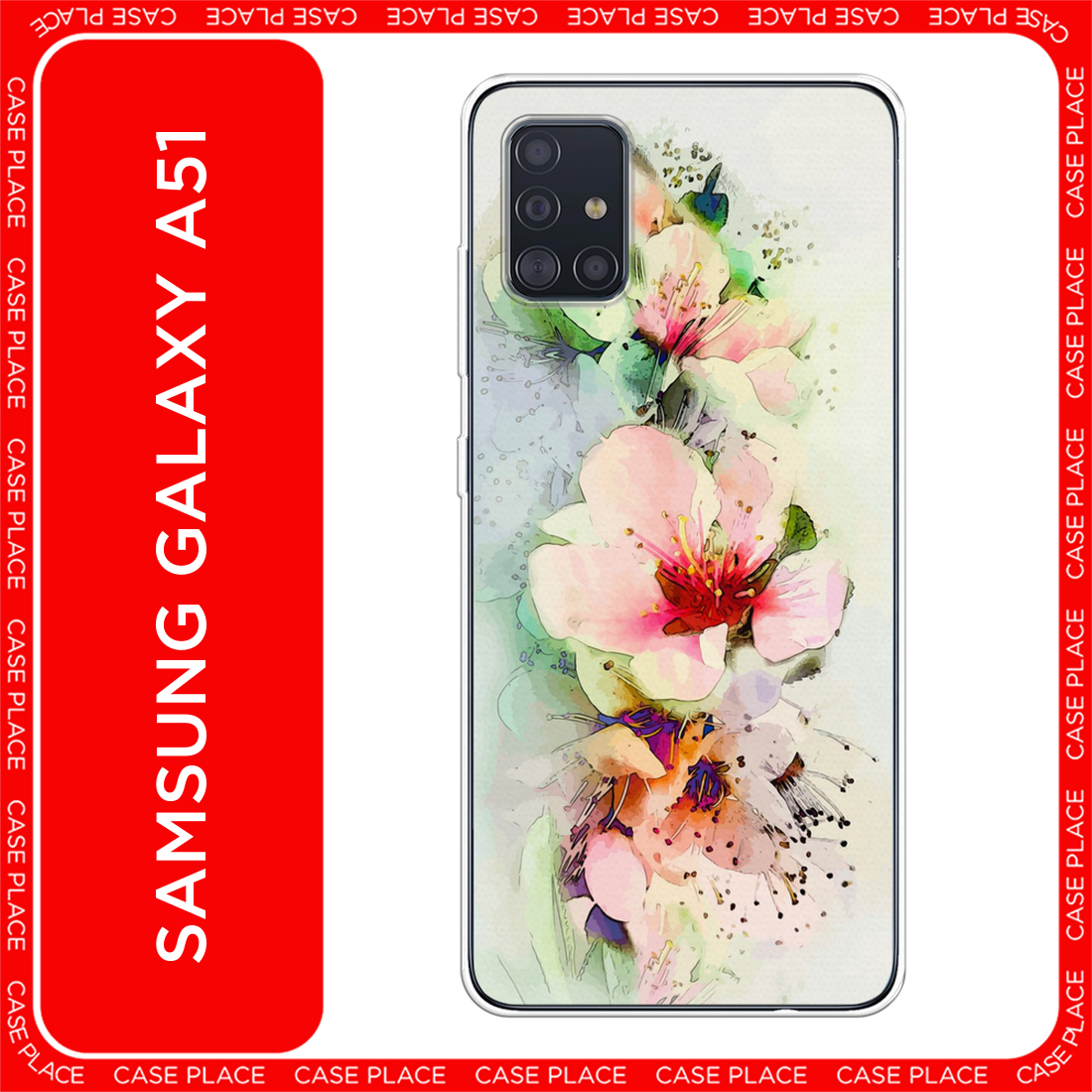 Чехол на Samsung Galaxy A51 / Самсунг Гэлакси А51 с принтом Нежные цветы