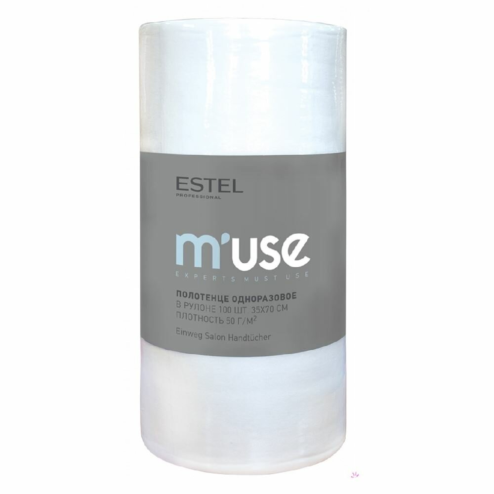 Полотенце Estel Professional M'Use одноразовое 35х70 см в рулоне спанлейс "классика", 100 шт
