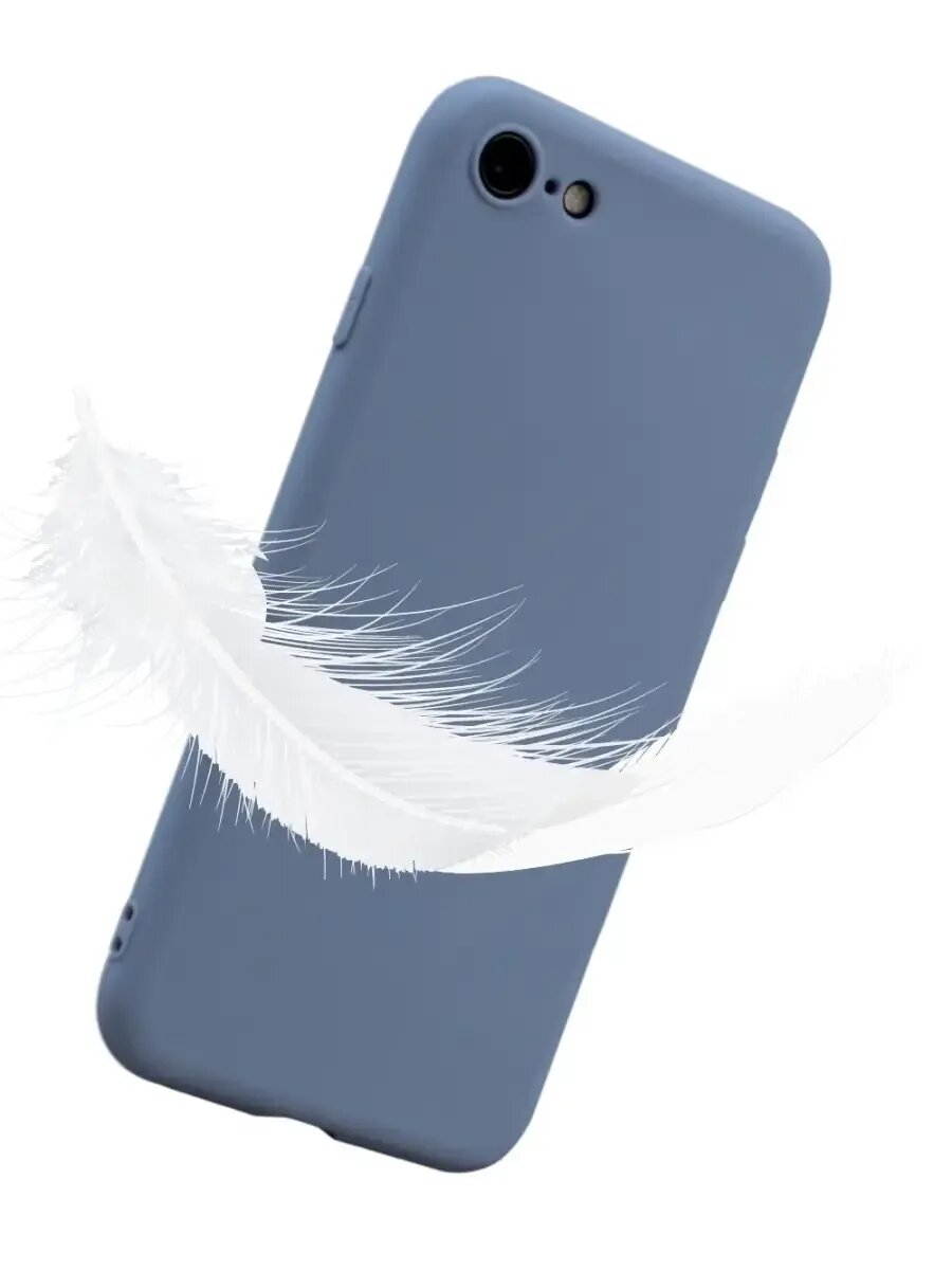 Чехол на iPhone 7 8 SE2 SE3 силиконовый матовый бампер — фото 1