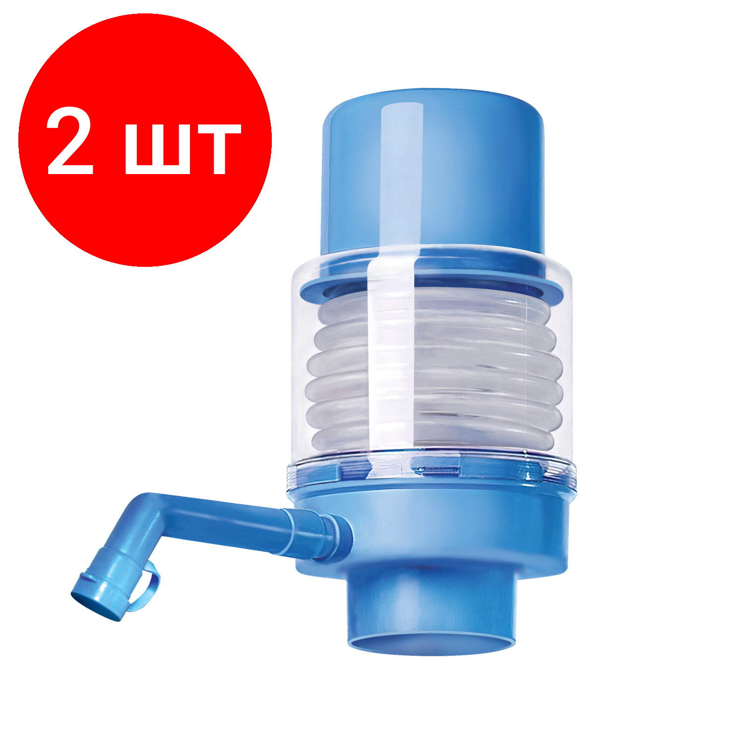 Комплект 2 шт, Помпа для воды SONNEN M-23, механическая, 455939
