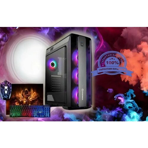 Системный блок Компьютер MatrMoonlight FRGB i3 10100f до 3416 ГБSSD512ГБ1650 49899₽