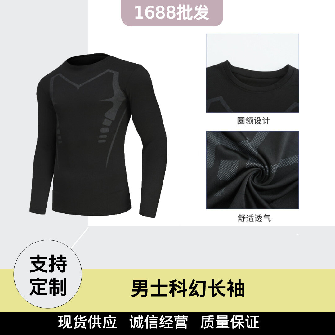 Футболка спортивная размер M черный