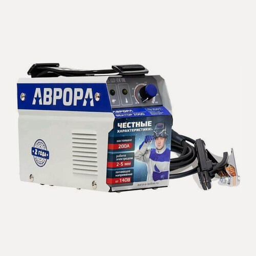Изображение товара Сварочный инвертор Aurora вектор 2000, 50/60 Гц, 220 В, горячий старт, антиприлипание, серый
