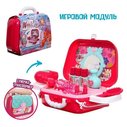 Игровой набор в сумке Салон красоты WINX rainbow ruby игровой набор салон красоты 89056