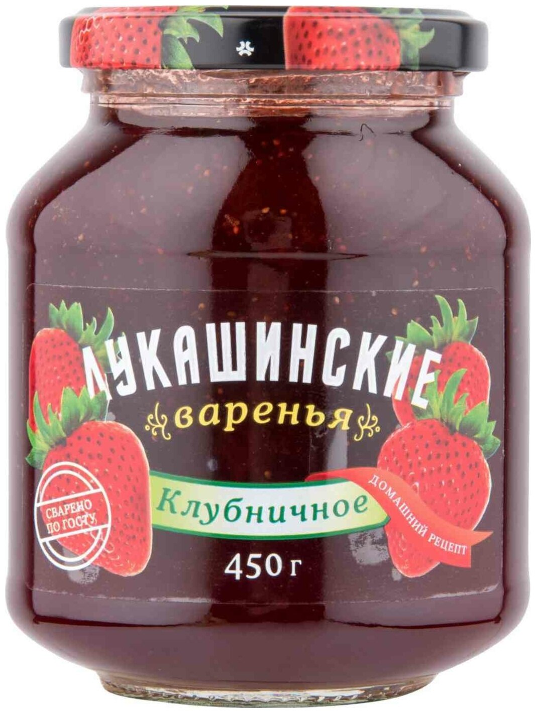 Варенье Лукашинские клубничное, 450г