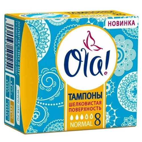 Тампоны ола 8 шт нормал