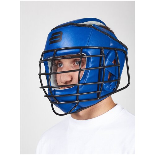 Шлем с металлической решеткой BoyBo Flexy BP2005 (S, Синий)